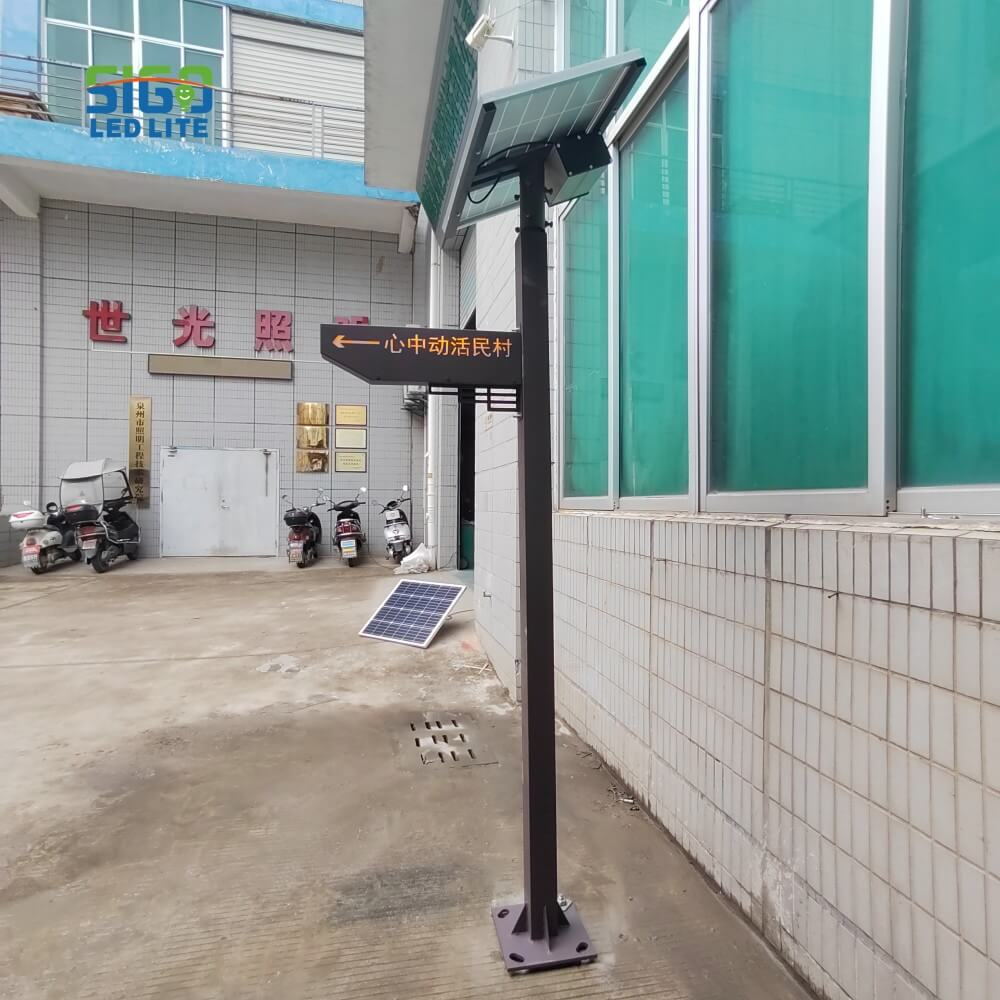 Iluminación vial LED para áreas comerciales al aire libre