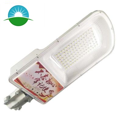 Las mejores luces de calle LED con energía solar IP65 para iluminación de carreteras

