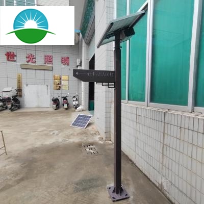 Señales de símbolo de carretera solar personalizadas para alumbrado público al aire libre