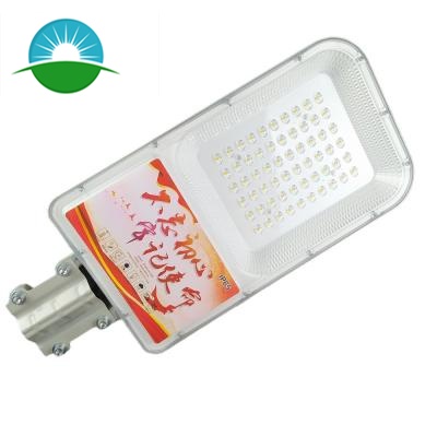 Calidad IP65 60W LED Alumbrado público Lámpara de energía solar al aire libre

